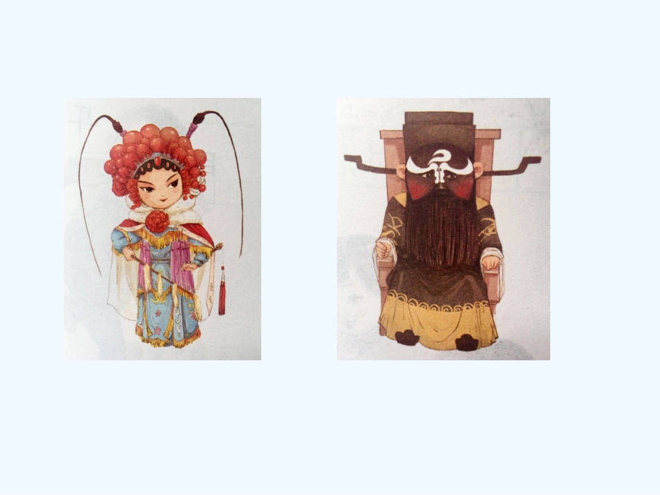 (部编)人教2011课标版一年级上册口耳目_第2页