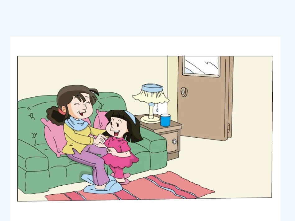 Unit7-A-picture-of-my-family第二课时_第2页