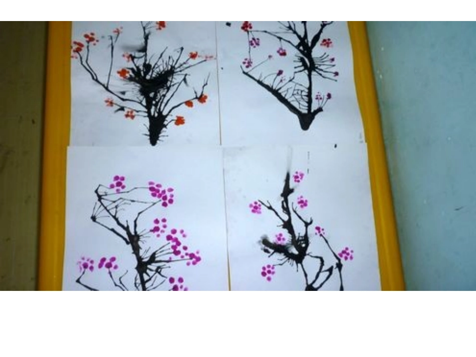 吹、点画梅花_第3页