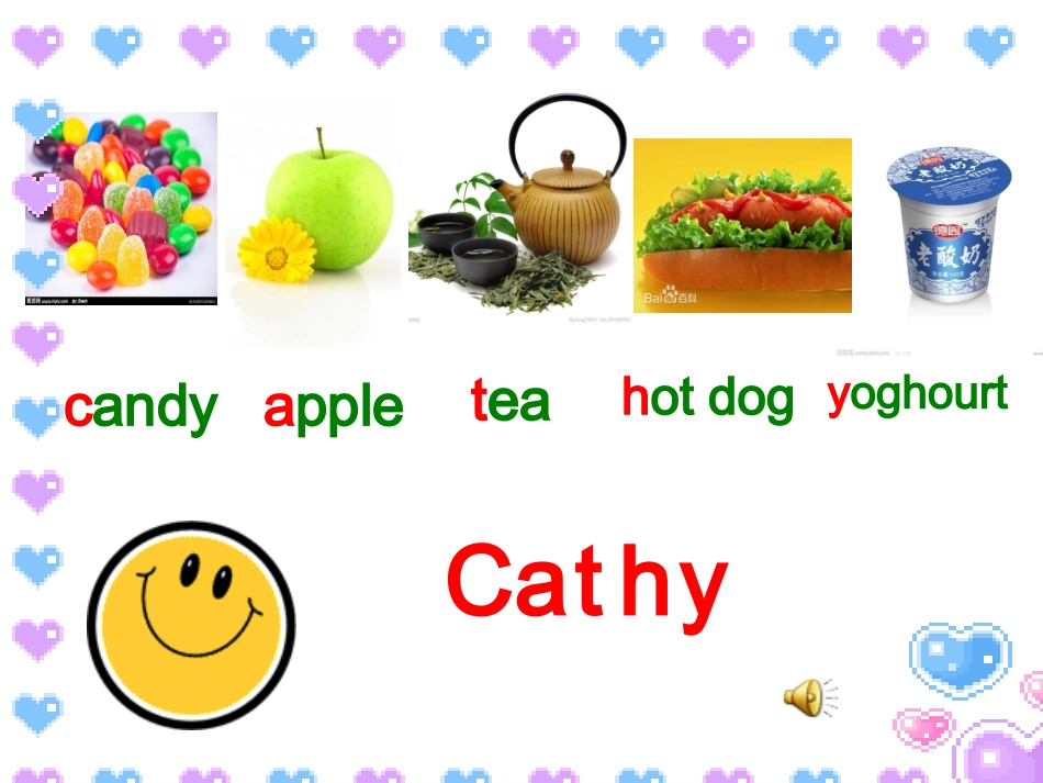 candy乌市好_第2页