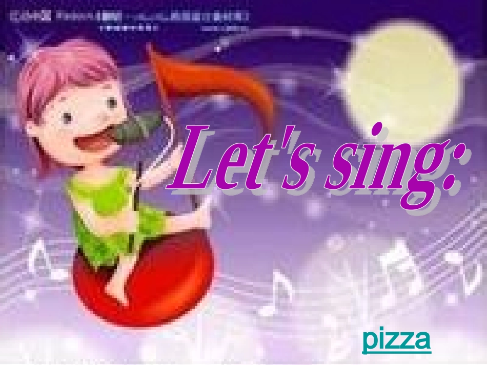 candy乌市好_第3页