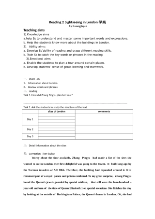 Reading-2-Sightseeing-in-London导学案