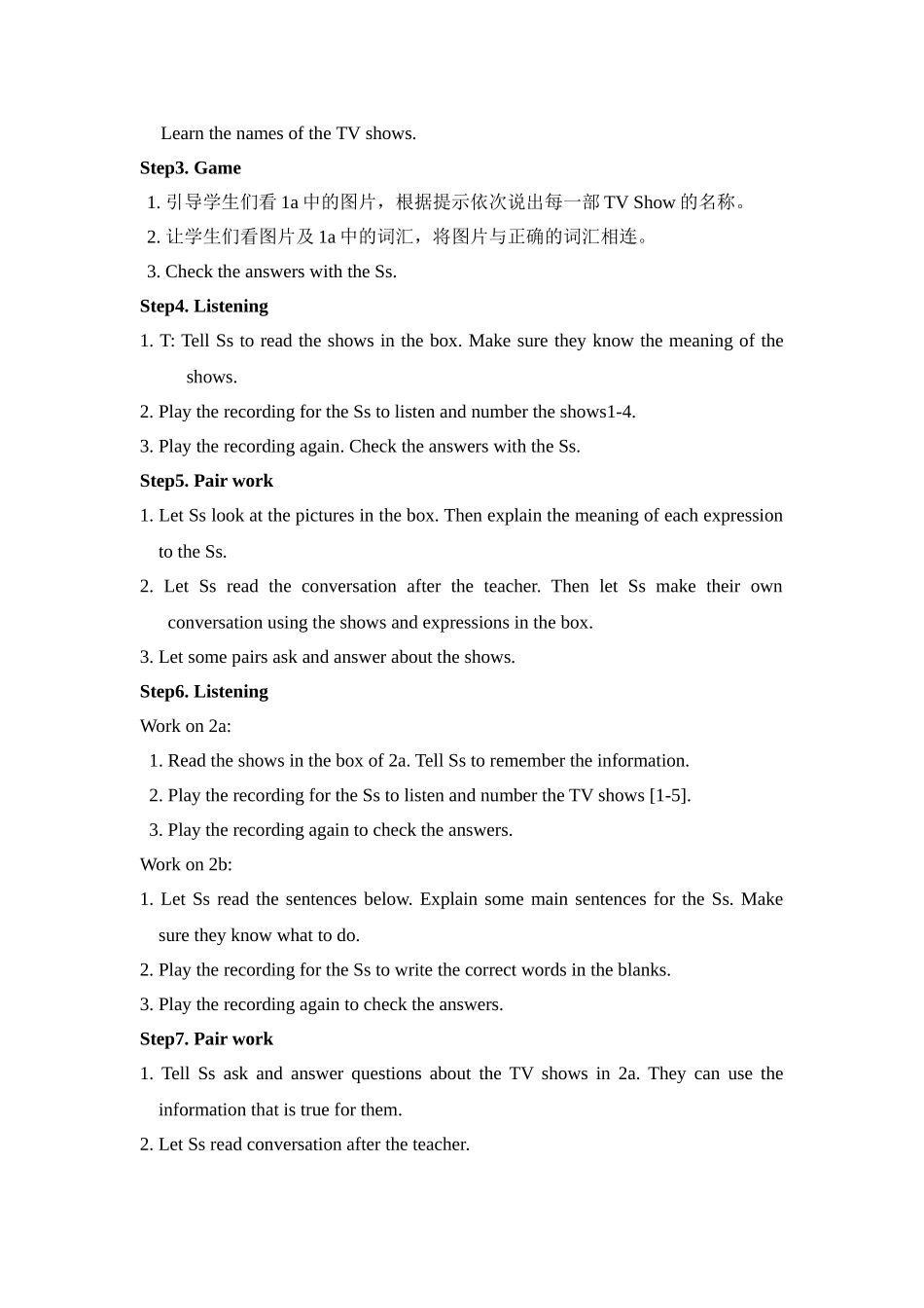 Unit-5-教案_第2页