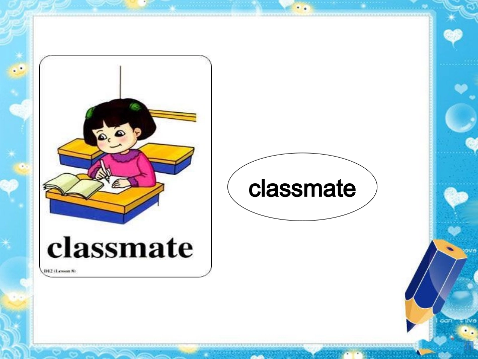 人教新起点小学英语二年级上册《Unit-2-Friends》(lesson-7)ppt课件_第2页