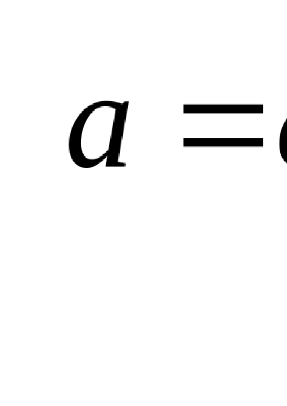 对数运算导学案_第3页