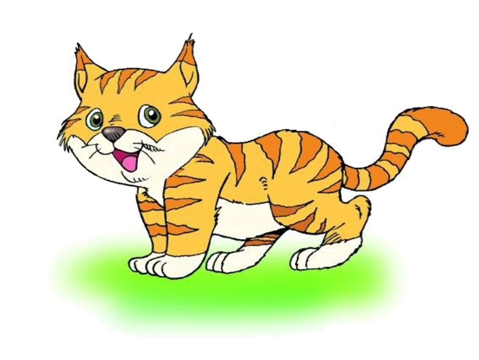 苏教版二年级上册识字4_第2页