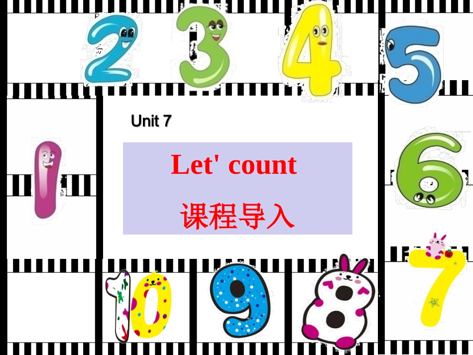 Lesson-7-Let's-count-课程导入_第1页