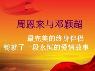 西花厅的海棠花又开了2