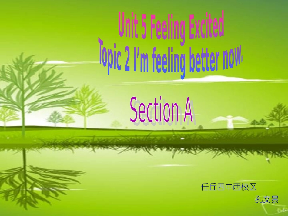 Topic2.I'mbecomingmoreandmoreinterestedinChina'shistory.-(3)_第1页