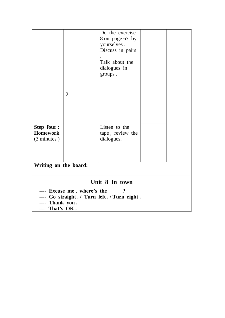 8单元3-4部分教案_第3页
