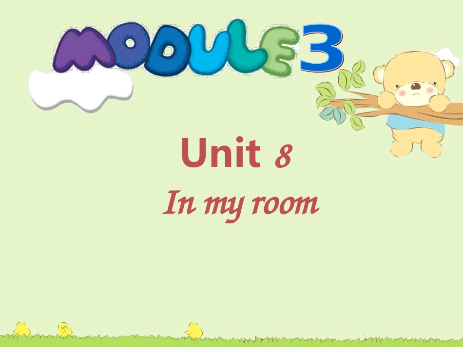 Module-3-Unit-8--句型操练_第1页
