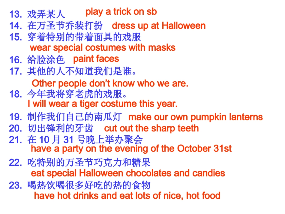 7Aunit3reading(2)_第3页