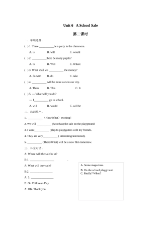 Unit-6-A-School-Sale课时练习题及答案第二课时