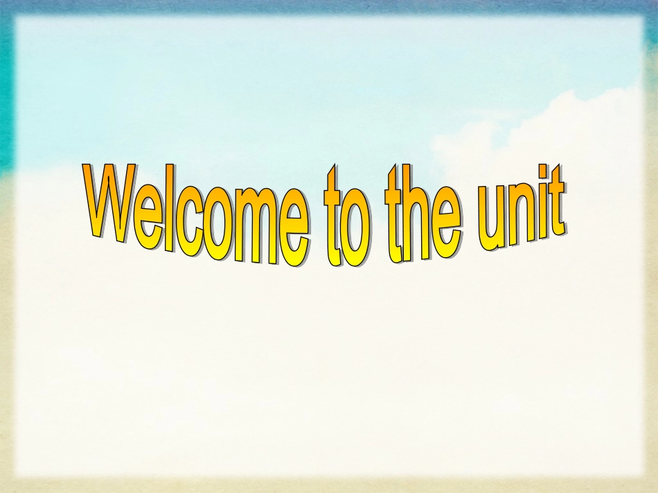 Welcometotheunit-(2)_第3页