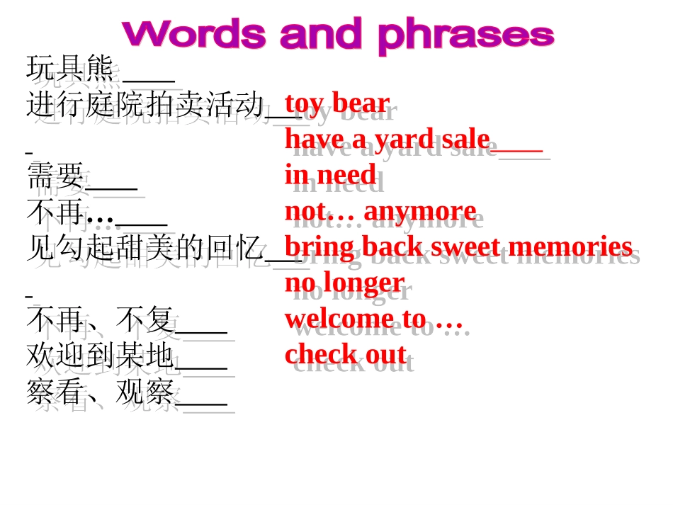 Period-3_第3页