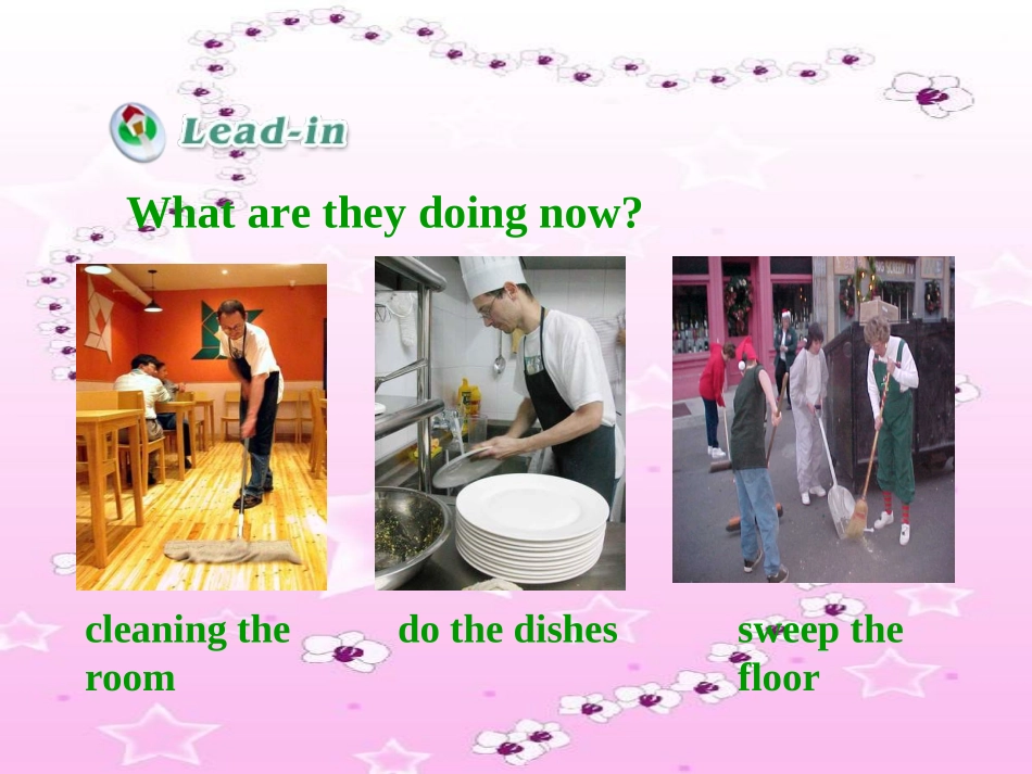 Unit11Couldyoupleasecleanyourroom(一)_第2页