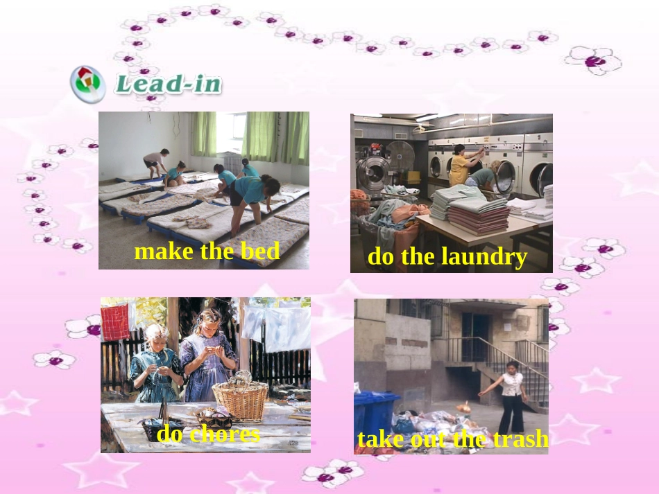 Unit11Couldyoupleasecleanyourroom(一)_第3页