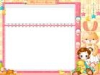 14绿山墙的安妮课件