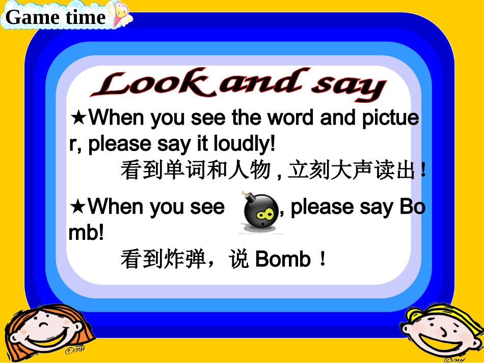 Myfriendsfuntimeandcartoontime_第2页