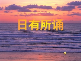 不快乐的想法(2)