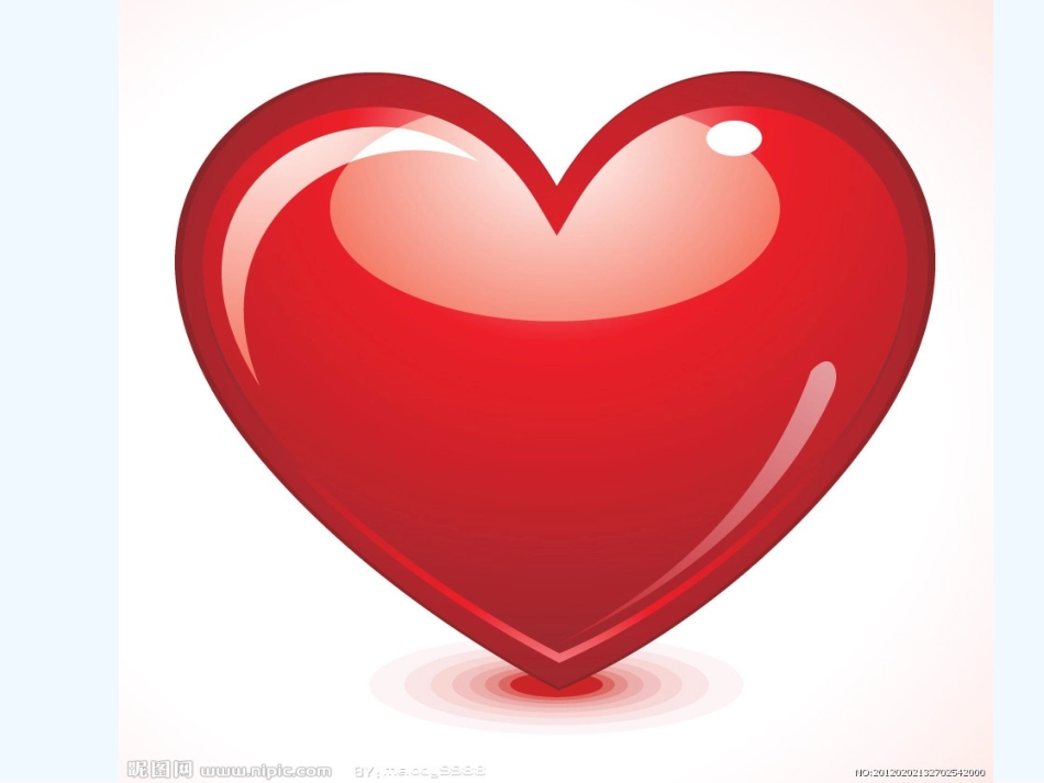 (部编)初中语文人教2011课标版七年级下册《老王》课件周晶_第2页