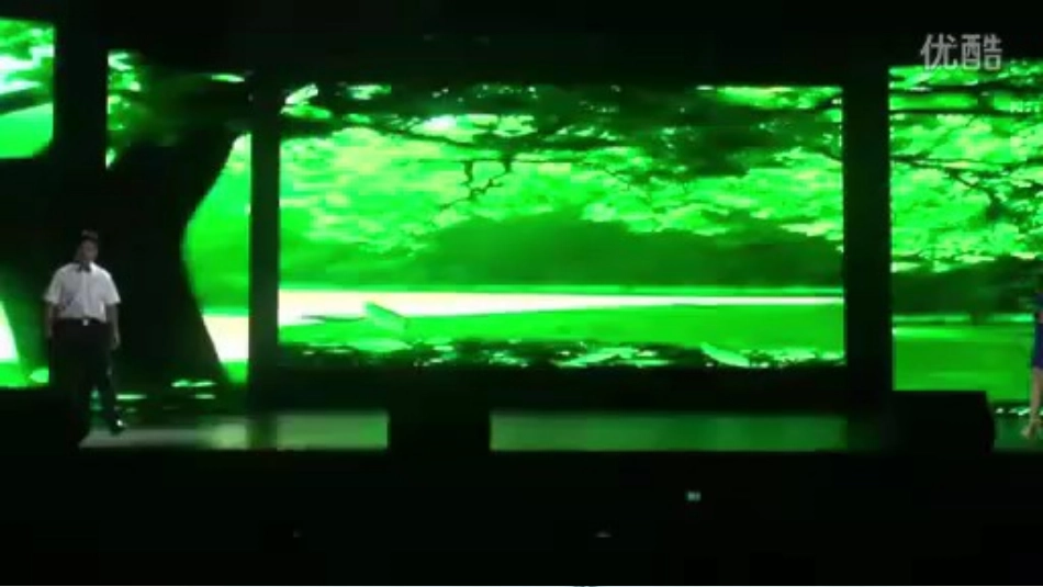 我骄傲-我是一棵树_第3页