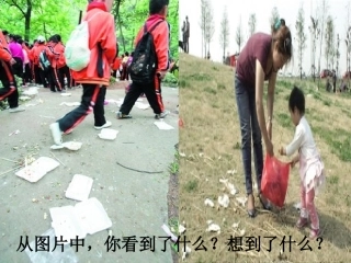 罗布泊-消逝的仙湖