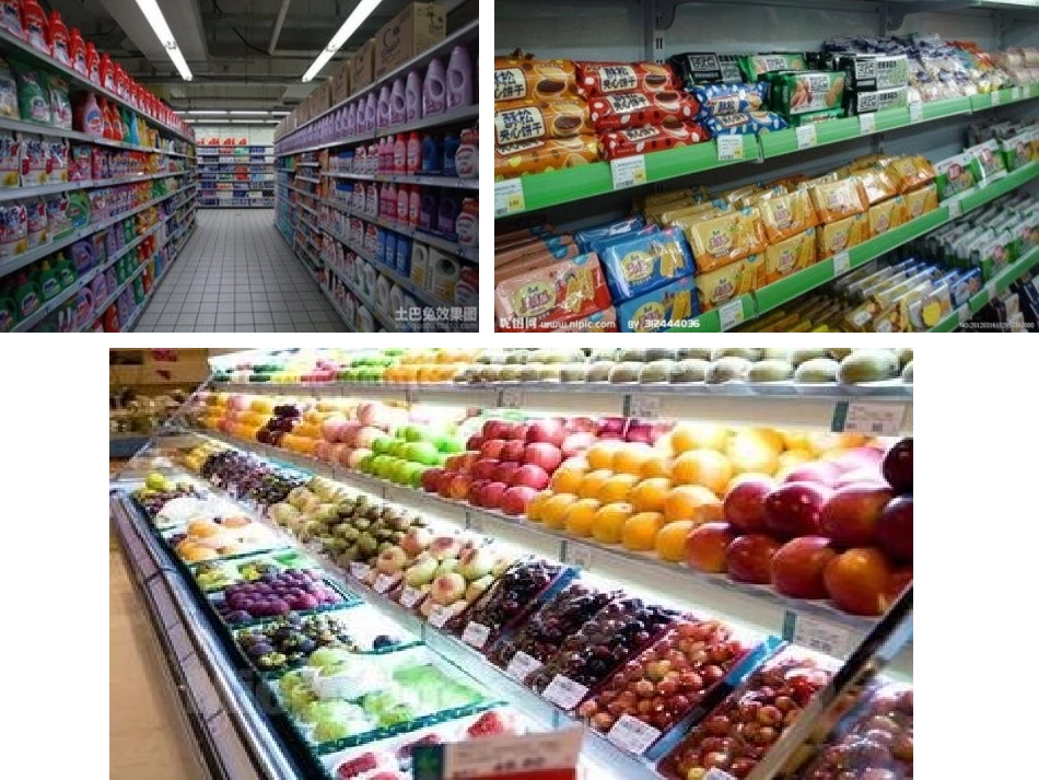 人教2011版小学数学三年级分类_第3页