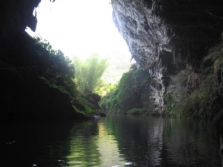 25---陶花源记教学课件