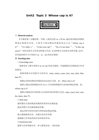 Unit2Topic3SectionA教学案例