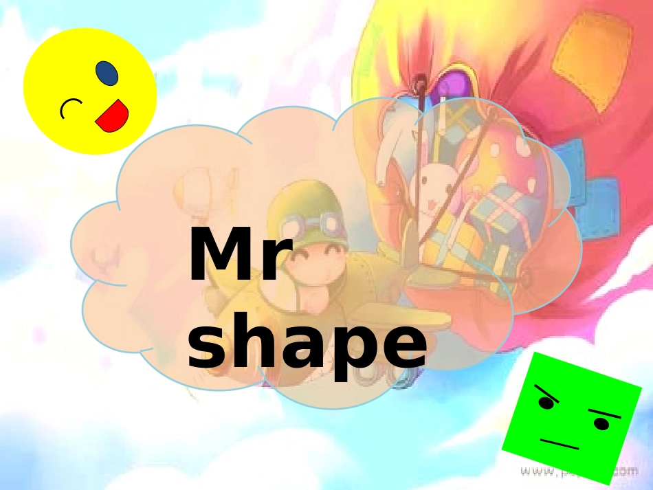 五年级MrShape_第1页