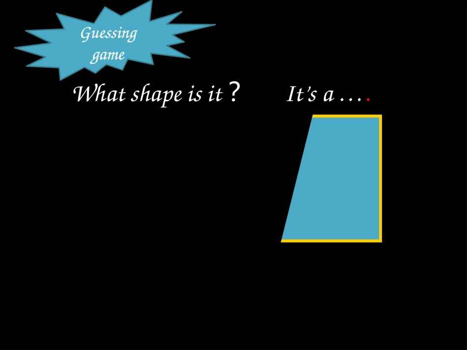 五年级MrShape_第3页
