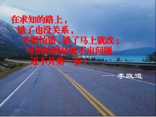 解一元一交不等式组