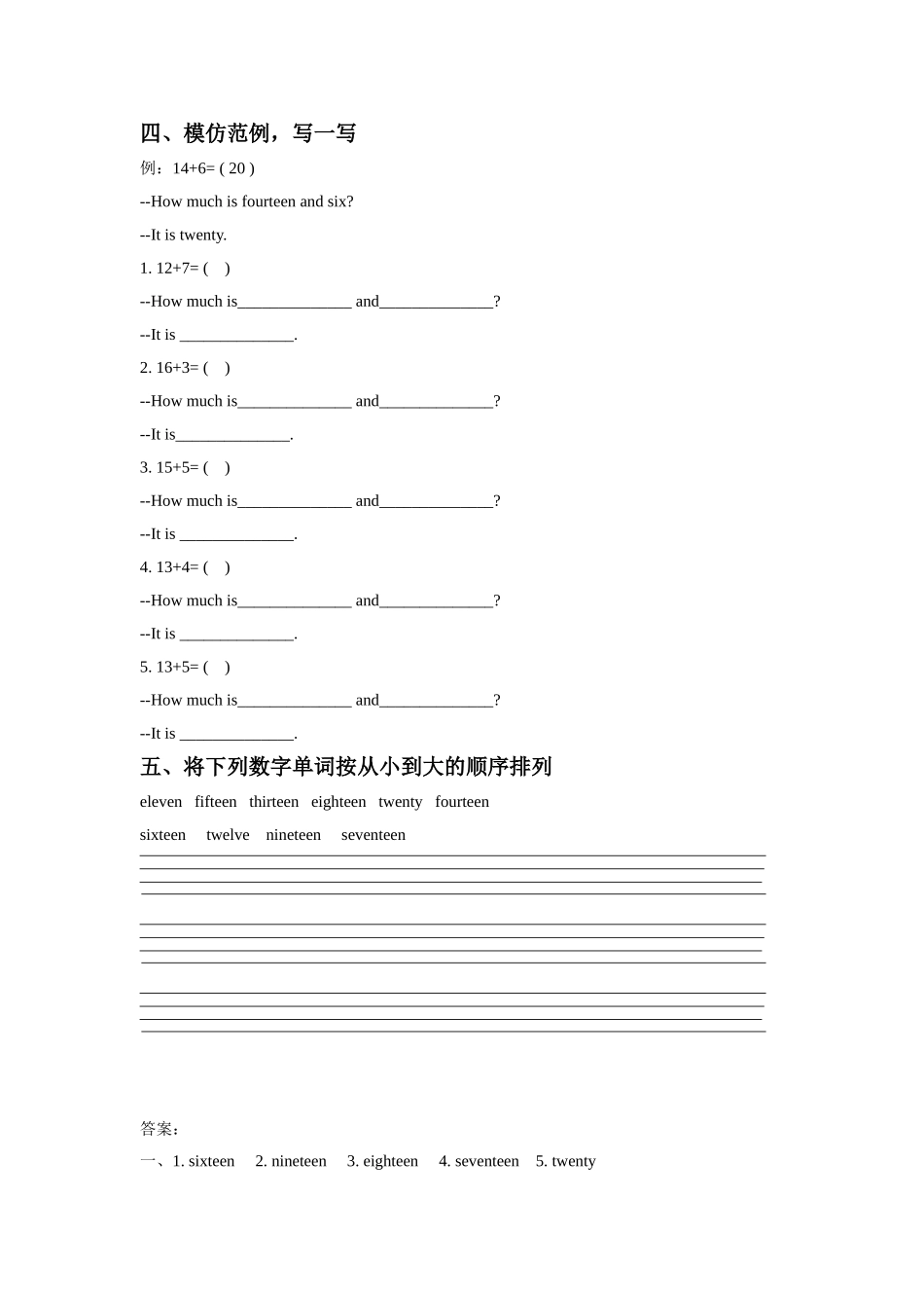 Unit-3-Numbers-and-Animals-Part-B-同步练习2_第2页