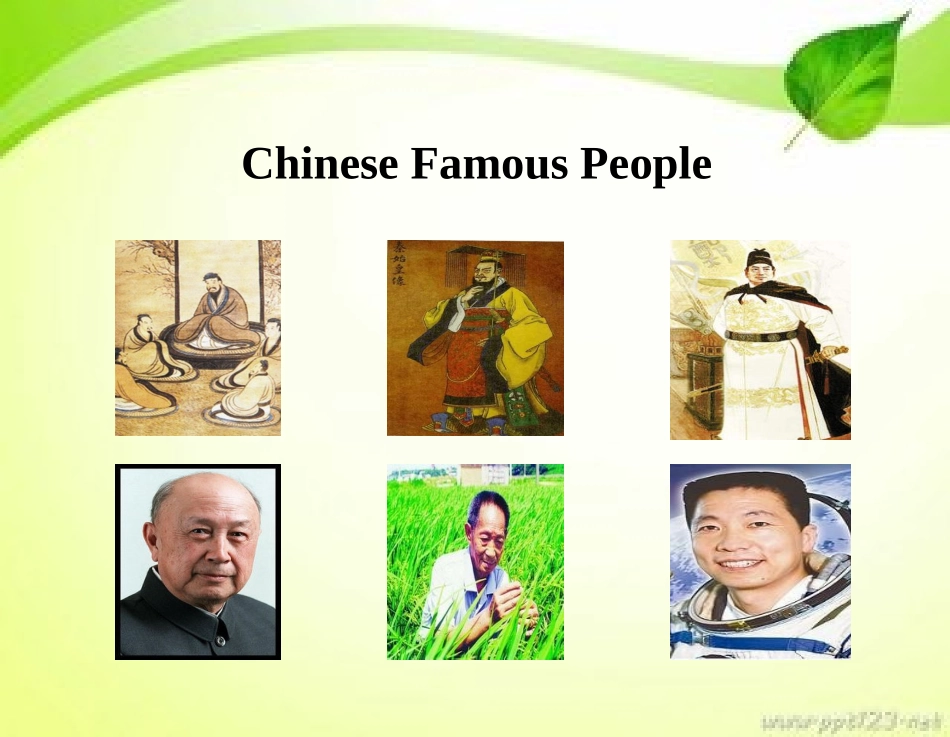 Topic3.ThedragonhasbecomeasymboloftheChinesenation._第2页