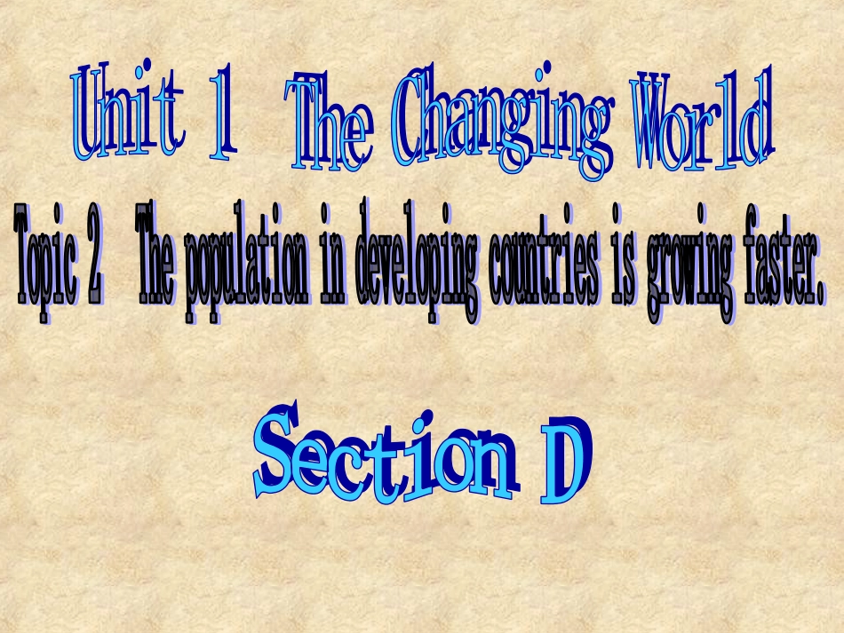 SectionD-(5)_第1页
