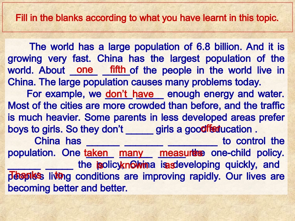 SectionD-(5)_第2页