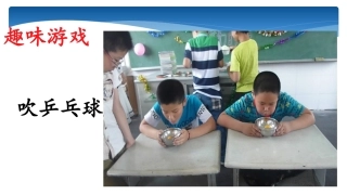 1.牛顿第一定律