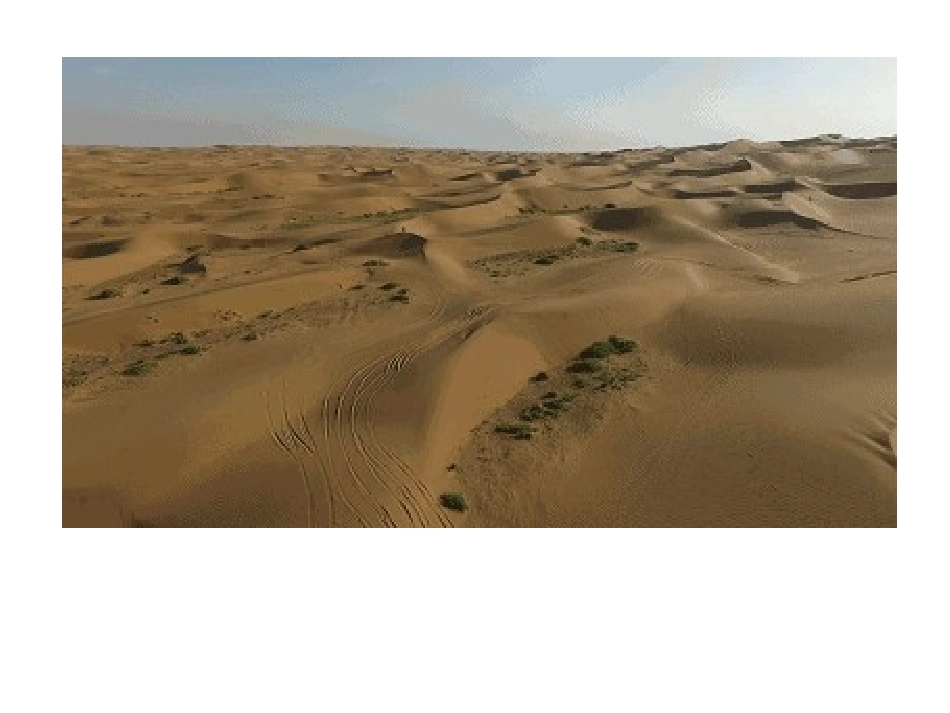 第三节可持续发展的基本内涵-(3)_第3页