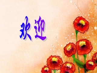 一表哥驾到-(2)