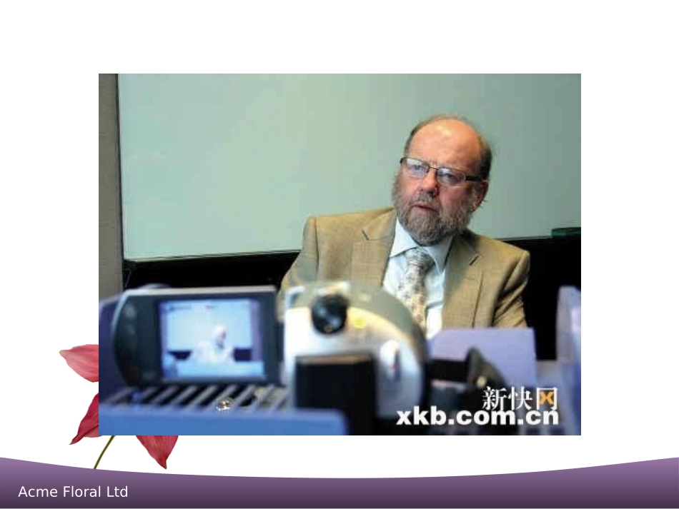 拓展视野-多利羊猜想-(2)_第2页