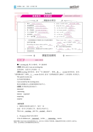 SectionAGrammarfocus4a—4b-(3)