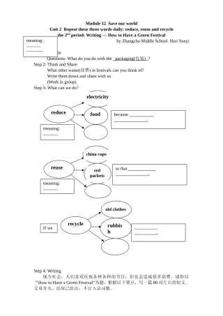 Unit3Languageinuse.