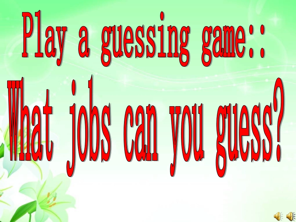 Lesson55LookintotheFuture_第2页