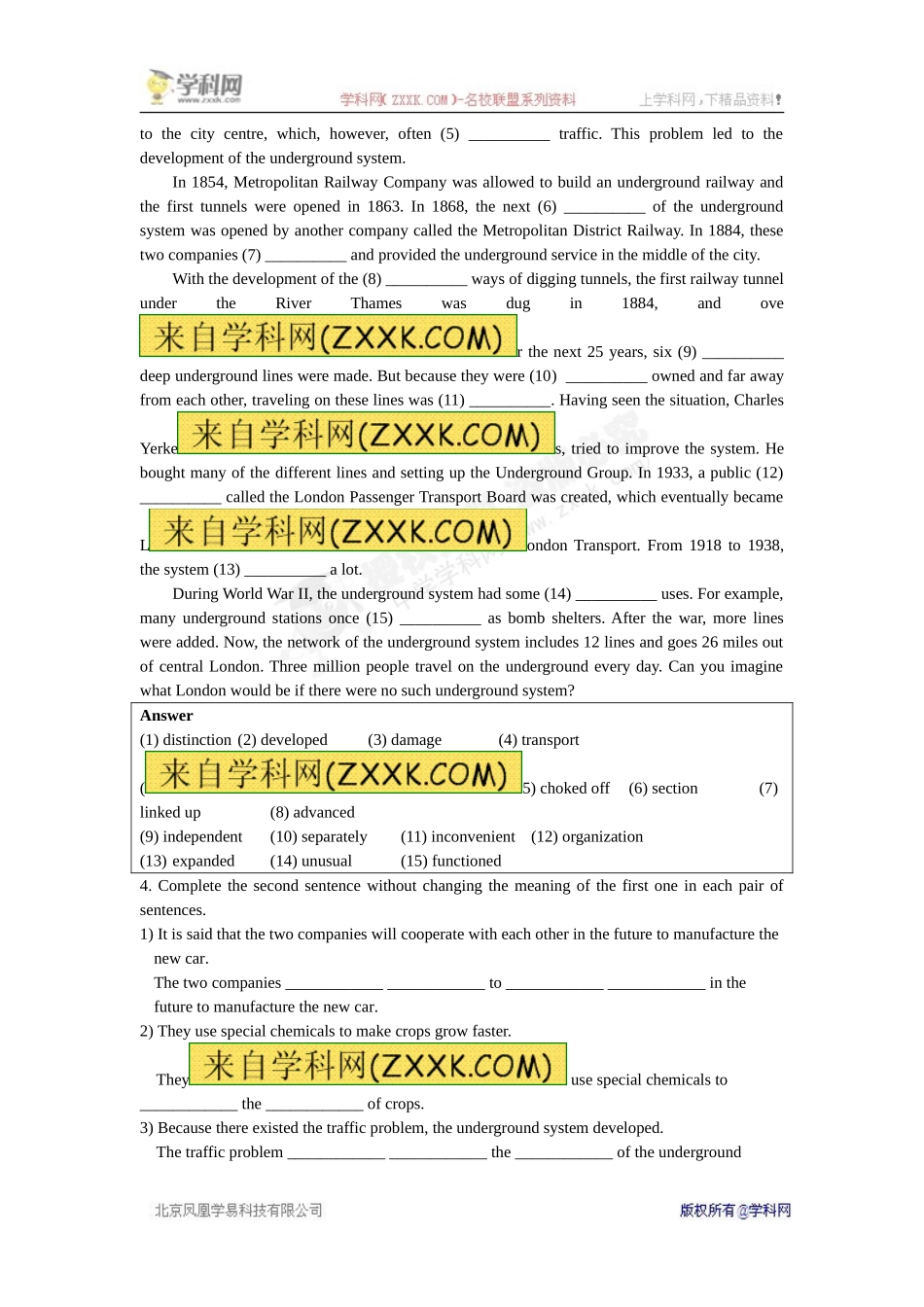 [名校联盟]湖南省蓝山二中高二英语M7U4全单元教案：Reading_第3页
