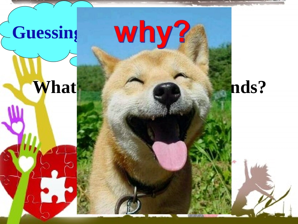 Lesson43Let’sCleanUp!_第2页