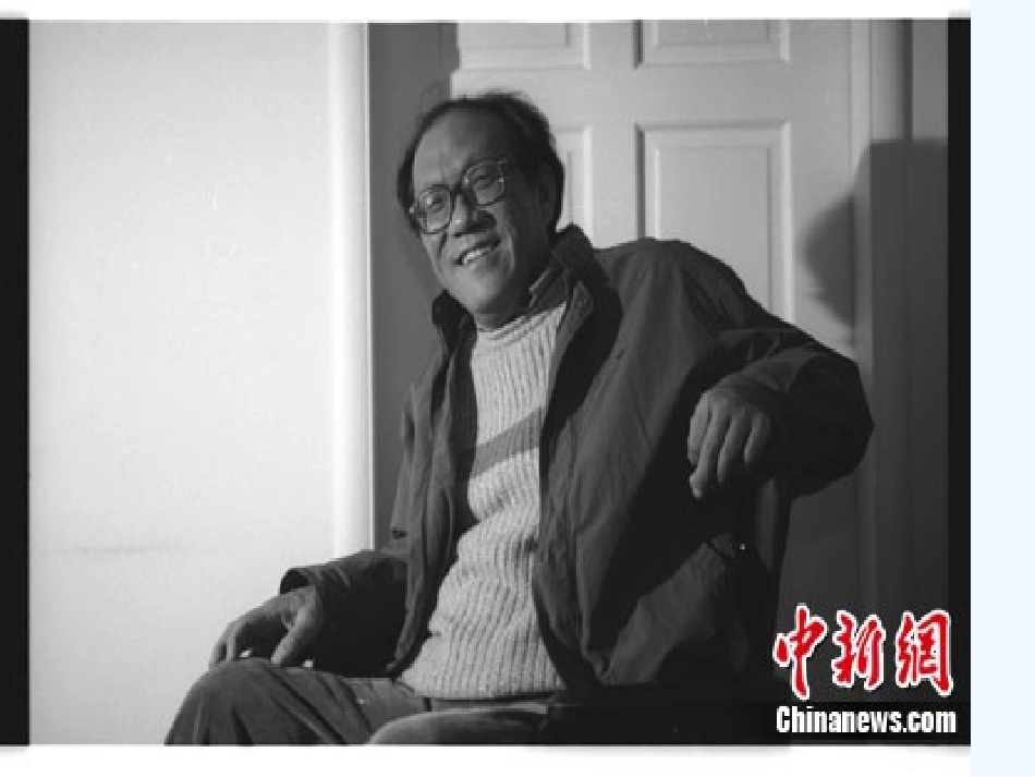 (部编)初中语文人教2011课标版七年级上册秋天的怀念课件-(8)_第2页