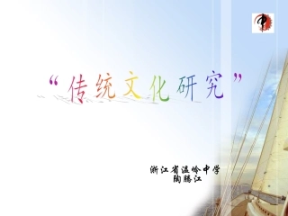 5.参与公共文化服务