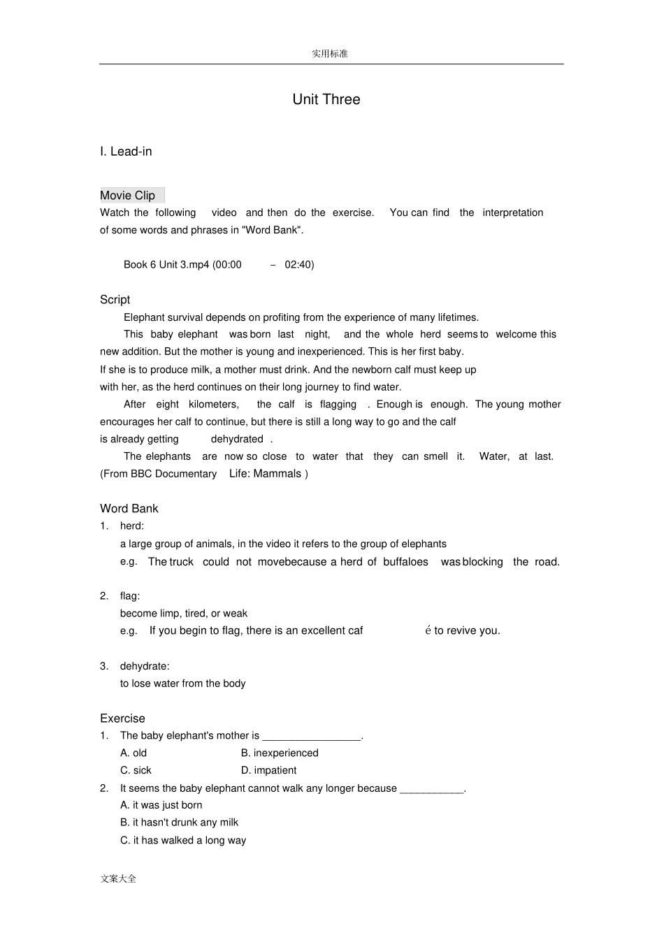 Unit3acrimeofcompassion_第1页