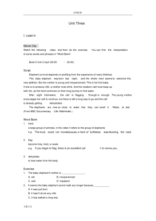 Unit3acrimeofcompassion